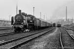 Am 02.09.1984 bespannte die DR 38 1182 einen Sonderzug des Schweizer Reiseb�ros Intraflug und steht hier im Bahnhof von Vitzenburg.